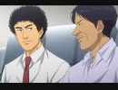 宇宙兄弟　第10話　バスバス走る
