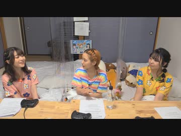 『ゆうきんち #26』ゲスト：春瀬なつみ　MC：桑原由気・高田憂希