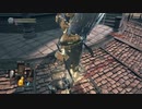 40歳の『DARK SOULSⅢ』実況【ネタバレ注意】44