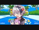 【ガイノイドtalk実況プレイ】常夏！梅花プールランドpart1【常夏プールパレス】