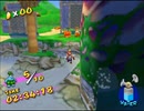 【TAS】マリオサンシャイン きゅうしゅつ! 10にんのモンテ