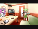脳症炸裂ガールを歌うずんだもん