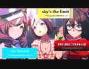 【ウマ娘】「Gaze on Me! 」×「P3DM」「P4A」「P5S」【MAD】