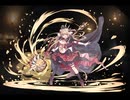 千年戦争アイギス  金獣の領主リンクス【通常スキル×覚醒スキル】