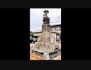 ACジャパン ラジオCM 高地蔵が教えてくれたこと