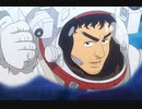 宇宙兄弟　第69話　日々人に並ぶ