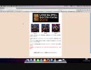 NMB48 リクエストアワー2015　投票動画（無音）