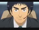 宇宙兄弟　第99話　人生可変、約束不変