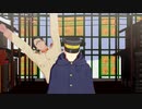 【金カムMMD】鯉登・月島まとめ【猿叫？多め】