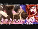 ゆるふわ　クロクマハムスター。9