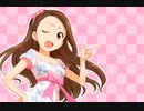 いおりんの変態マイムマイム
