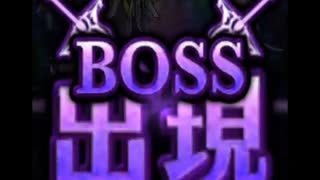 黒騎士と白の魔王 デウス・エクス・マキナ