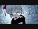 【海外在住のVSingerが】snooze cover by Re:ELLA Station 【歌ってみた】