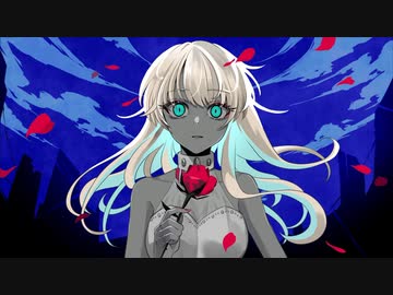 【女王が歌う】「QUEEN/Kanaria」【Rio】