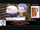 【ゆっくり解説】ポケットモンスターBDSP_バグ無しRTA_ミュウチャート_3時間52分42秒_part3【ブリリアントダイヤモンド】