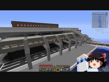 【Minecraft】科学の力使いまくって隠居生活隠居編 Part129【ゆっくり実況】