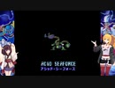 マキきりのロックマンXシリーズ  X3 第17部隊マキ part5
