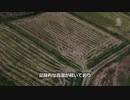 続く旱魃　1日15時間働く井戸掘りチーム
