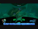 #29【深海探索】深海に眠る超巨大生物の頭骨がデカすぎる！【ゆっくり実況】