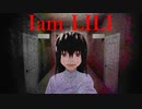 【I am LILI】白い服×美少女×スコップ