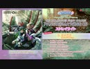 【シャニマス】THE IDOLM@STER SHINY COLORS PANOR@MA WING 06【試聴動画】