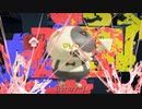 【Splatoon3前夜祭】ボールドマーカーいないので、拗ねて短射程使うボルネオ使い【ゆっくり実況】