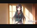 【悠羽は俺の嫁だから！】