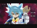 ゴーラッシュ!! opでも黒咲が大活躍をしていた！(ルリ押し音MAD)