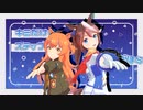 【MMDウマ娘】トウカイテイオーとマヤノトップガンでポジティブ☆ダンスタイム