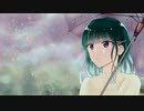 【オリジナル】思い出を包んで【ミドリノハサミ】