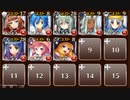 夢と精神支配　☆３　銀以下