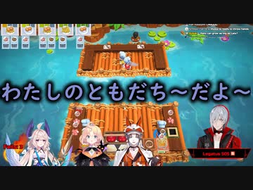 【日本語字幕】さすらいのJapaneseシェフ・エナー【にじさんじEN/エナー・アールウェット】