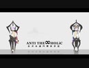 【にじさんじ人力】ᗄNTI THƎ∞HOᒣ!C【ChroNoiR】