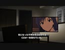 守護神　／朗読