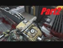 【実況】頭の中を空っぽにしてデーモンと戯れよう‼【DOOM】part2