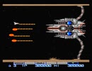 グラディウスⅡ[AC,PCE] の音楽とCGデータをDM-SYSTEM2（MSX2）で実行してみた