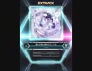 【SDVX_Ⅵ】涙の女神と無形のエトワル [MXM 18]