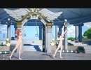 【スタマス】おおきい果穂凛世でSpread the Wings!!【Mod】