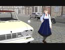 【MMDm@ster】桜守歌織さんで『我儘姫』　with　PRINCE Skyline 2000GT-B 【idol with vintage-car #11】