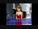 SIMPLEなギャルゲーやる#4