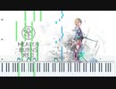 【ヘブバン】Particle Effect ピアノアレンジ 【Heaven Burns Red】