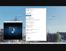 息を吐く / IA