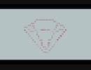 先延ばしがち / 重音テト