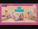 [K-POP] TWICE - Talk that Talk (Comeback 20220901) (HD)