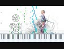 【ヘブバン】Particle Effect ピアノアレンジ改版 【Heaven Burns Red】第四章前半戦闘曲