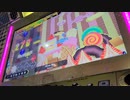 【DDR A3】Give Me(CSP)
