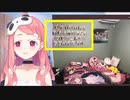 【部屋紹介まとめ】愛の溢れる笹キッズのお部屋にご満悦な笹木咲【にじさんじ/切り抜き/笹木咲】