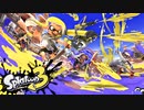 [スプラトゥーン3 フェスマッチ BGM] 衝天プチョフィンザ 30分耐久