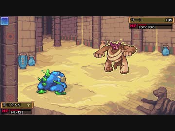 【Coromon】〇〇モン、〇〇〇〇ぜ！ part27【ゆっくり実況プレイ】