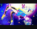 【いわし-IQ0.184-】ホシアイ feat. GUMI / レフティーモンスター【歌ってみた(Cover)】